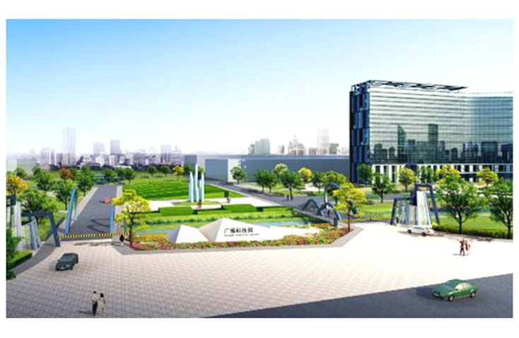 廣博科技園 廣博科技園
