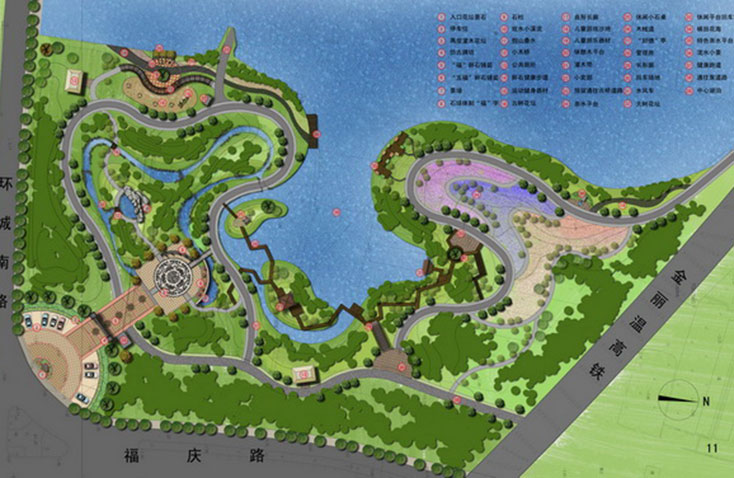 漁金公園 漁金公園